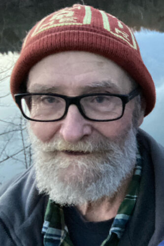 James E. Wade 1948-2024 | News, Sports, Jobs - Tribune Chronicle